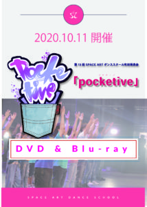 DVD・BDカタロ